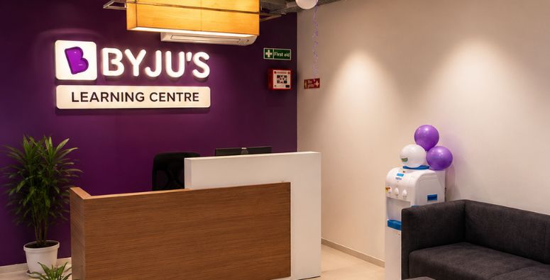 Byjus